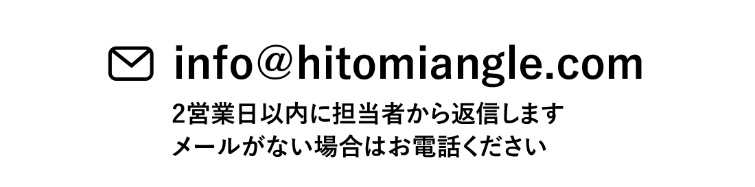 赤ちゃんの等身大フォト　瞳アングル®フォト